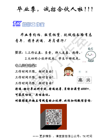 微信截图_20190416213807.png