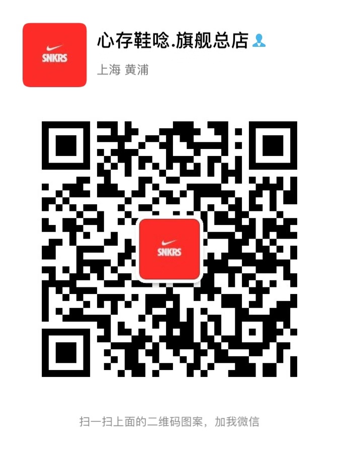 微信图片_201909050953251.jpg