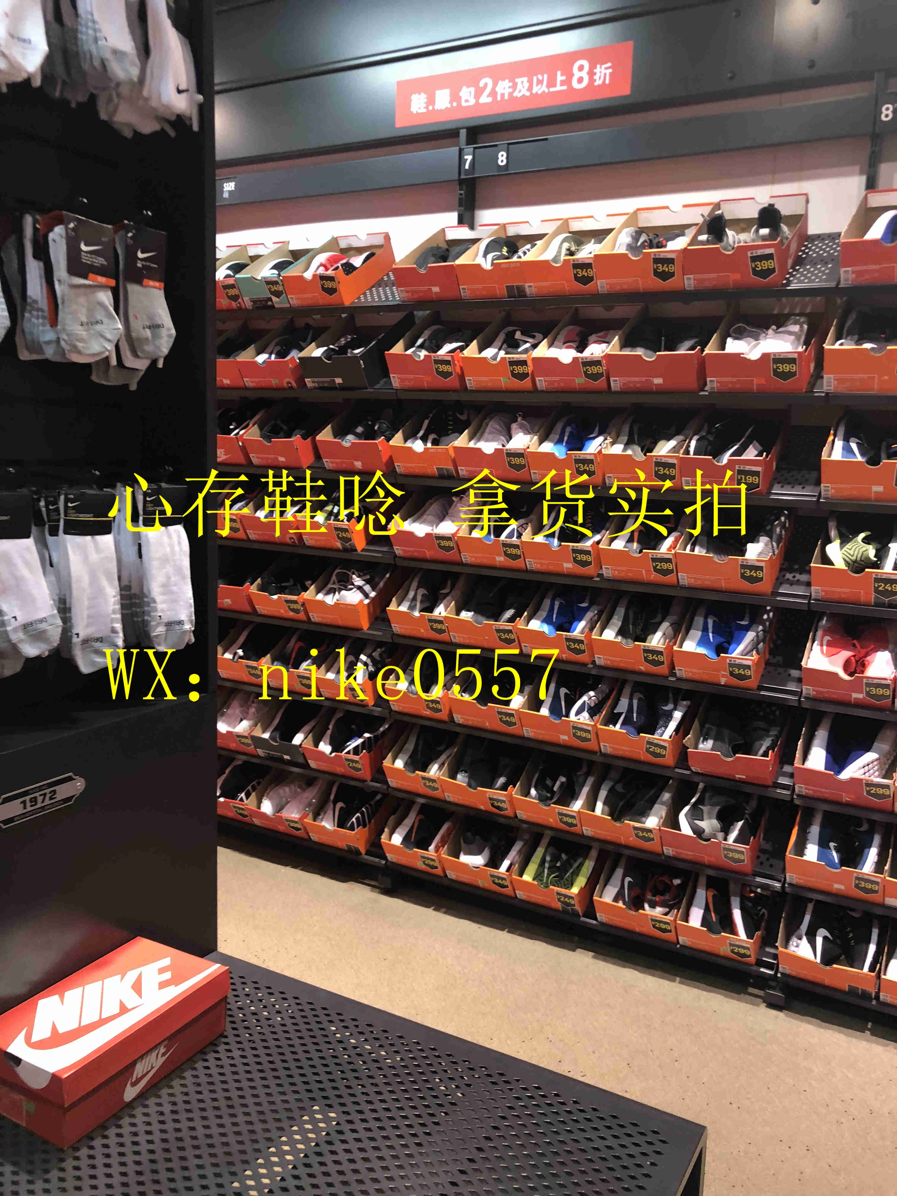 微信图片_201909051027555_副本.jpg