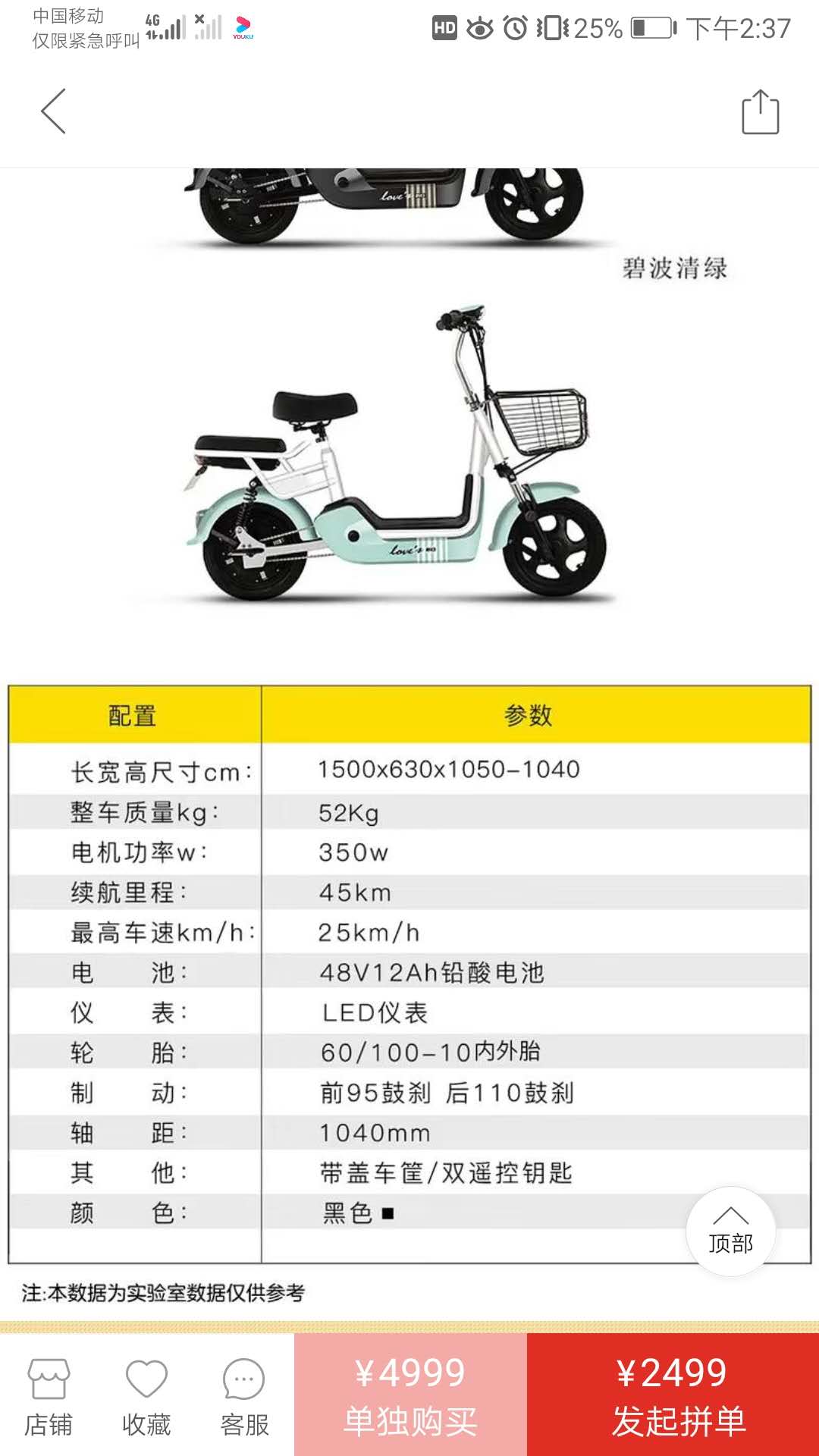 微信图片_20200610143813.jpg