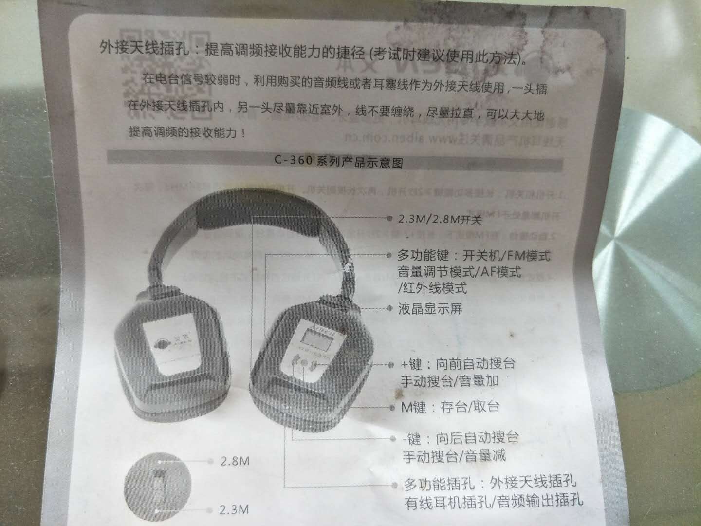 微信图片_20200617085415.jpg