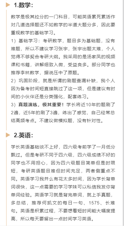 微信截图_20200803174417.png