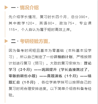 微信截图_20200803174354.png