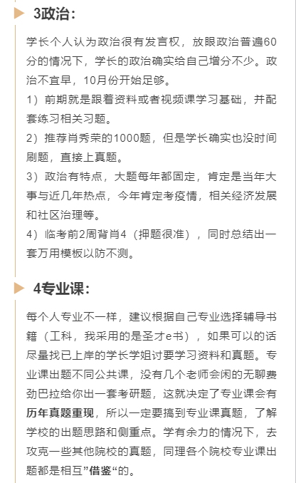 微信截图_20200803174429.png