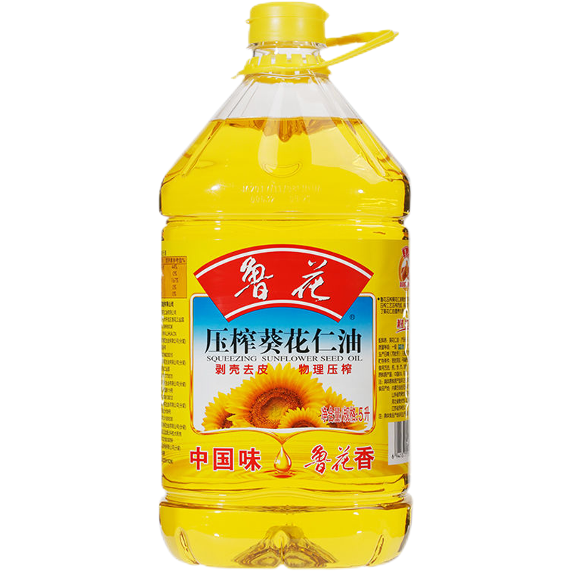 鲁花油.png